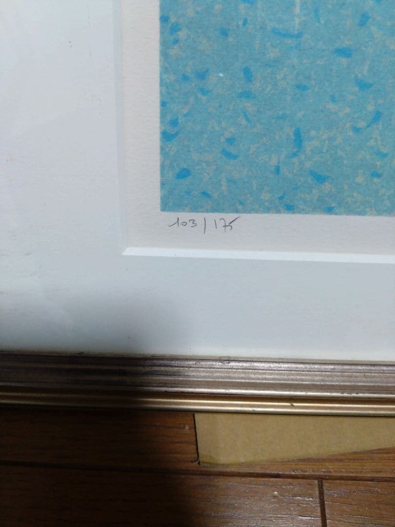 アンドレ・ブーリエ『ヨットの停泊』直筆サイン有 リトグラフ額装/82