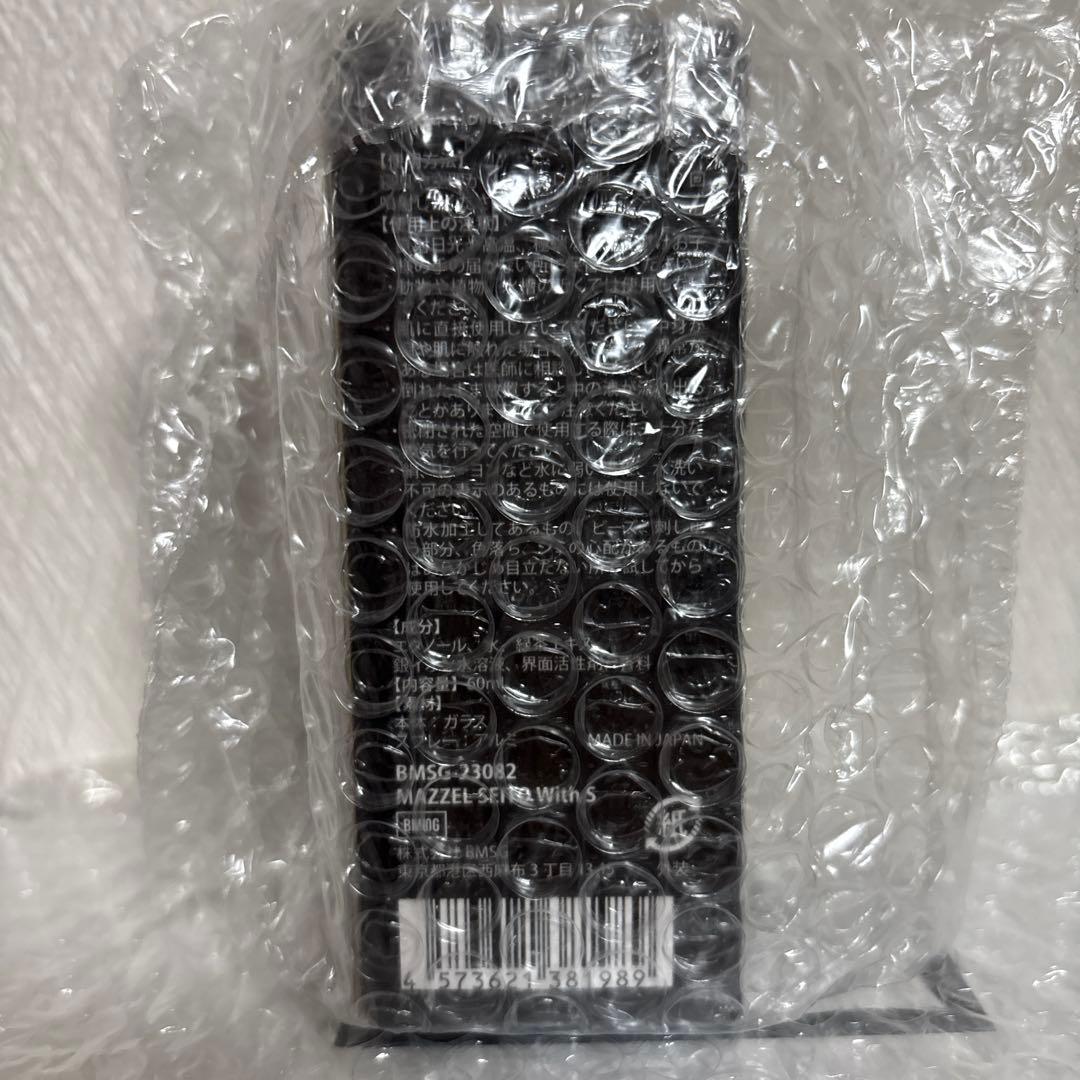 ♡*様 新品未開封 With S ピローミスト MAZZEL SEITOメンプロ