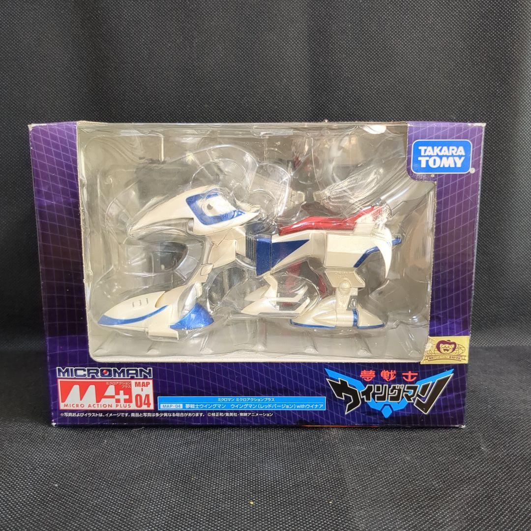 夢戦士ウイングマン レッドバージョン with ウイアナ フィギュア