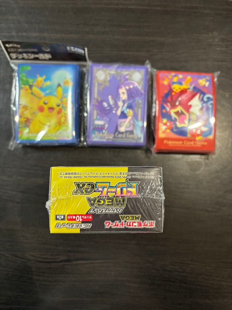 ポケモンカードゲーム　MEGAドリームex　未開封　シュリンク付き　サプライ付き