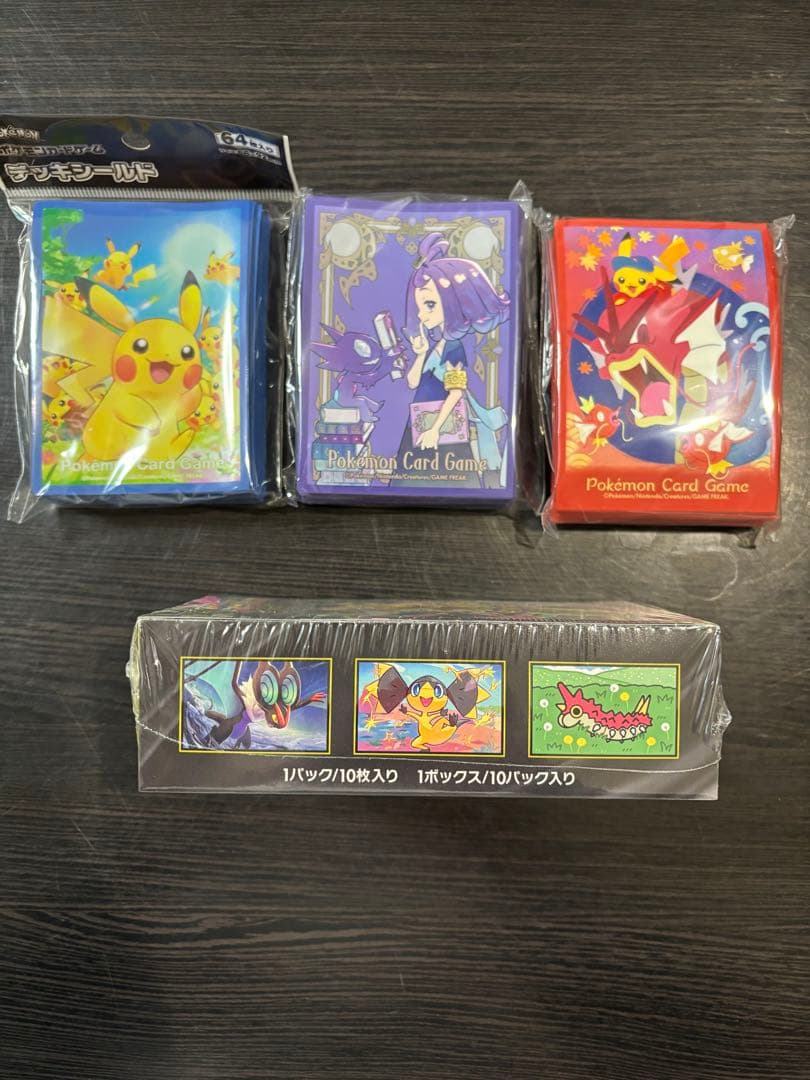 ポケモンカードゲーム　MEGAドリームex　未開封　シュリンク付き　サプライ付き