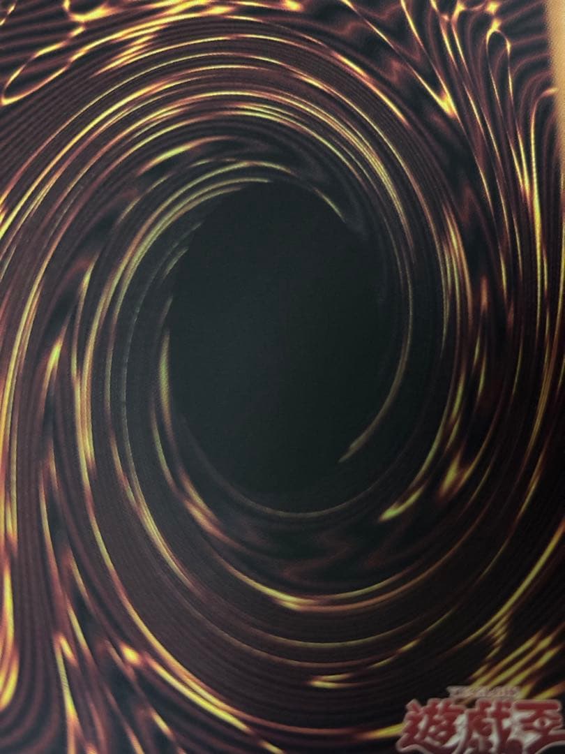 リミットオーバーコレクション　ドラゴン・導きの呼笛　　など　まとめ売り　13枚