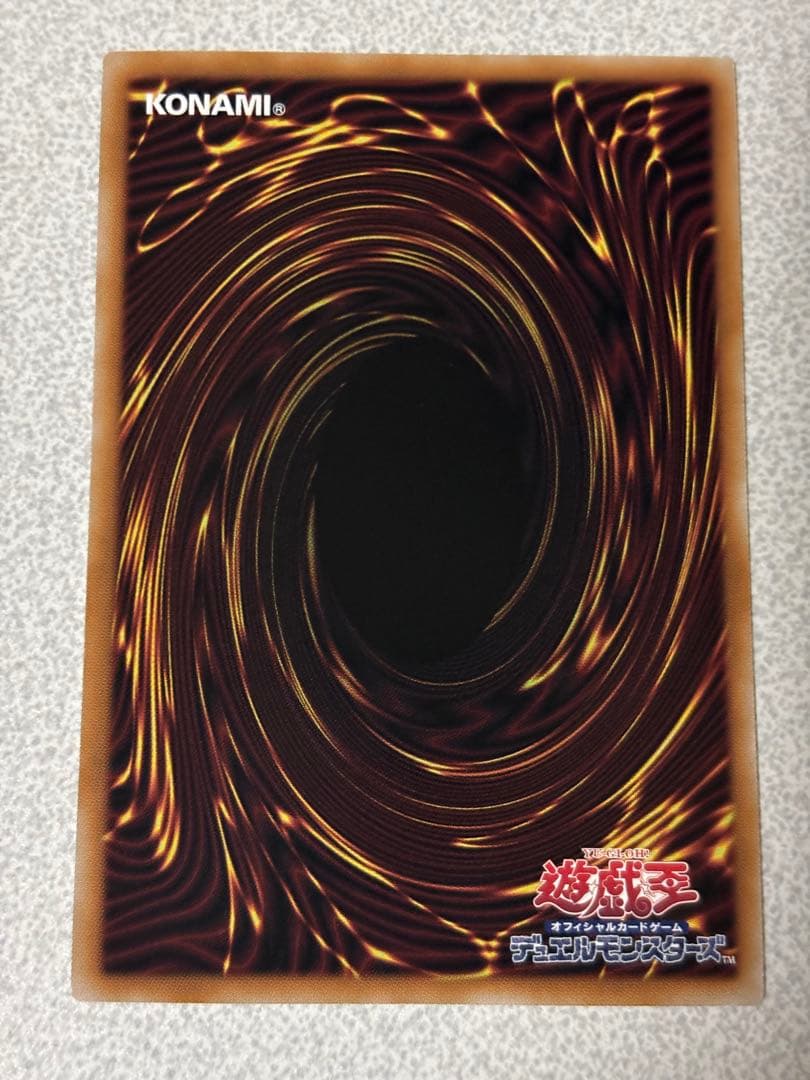 リミットオーバーコレクション　ドラゴン・導きの呼笛　　など　まとめ売り　13枚