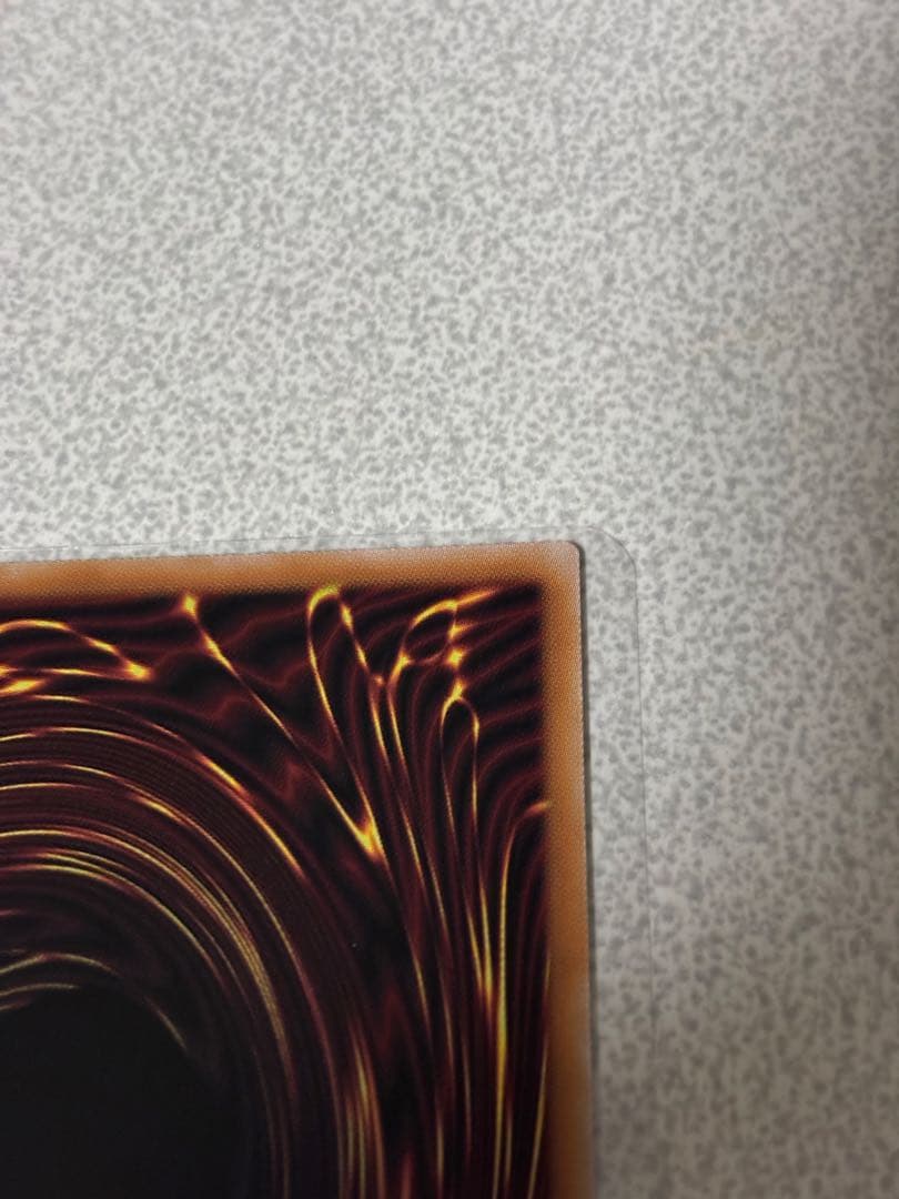 リミットオーバーコレクション　ドラゴン・導きの呼笛　　など　まとめ売り　13枚