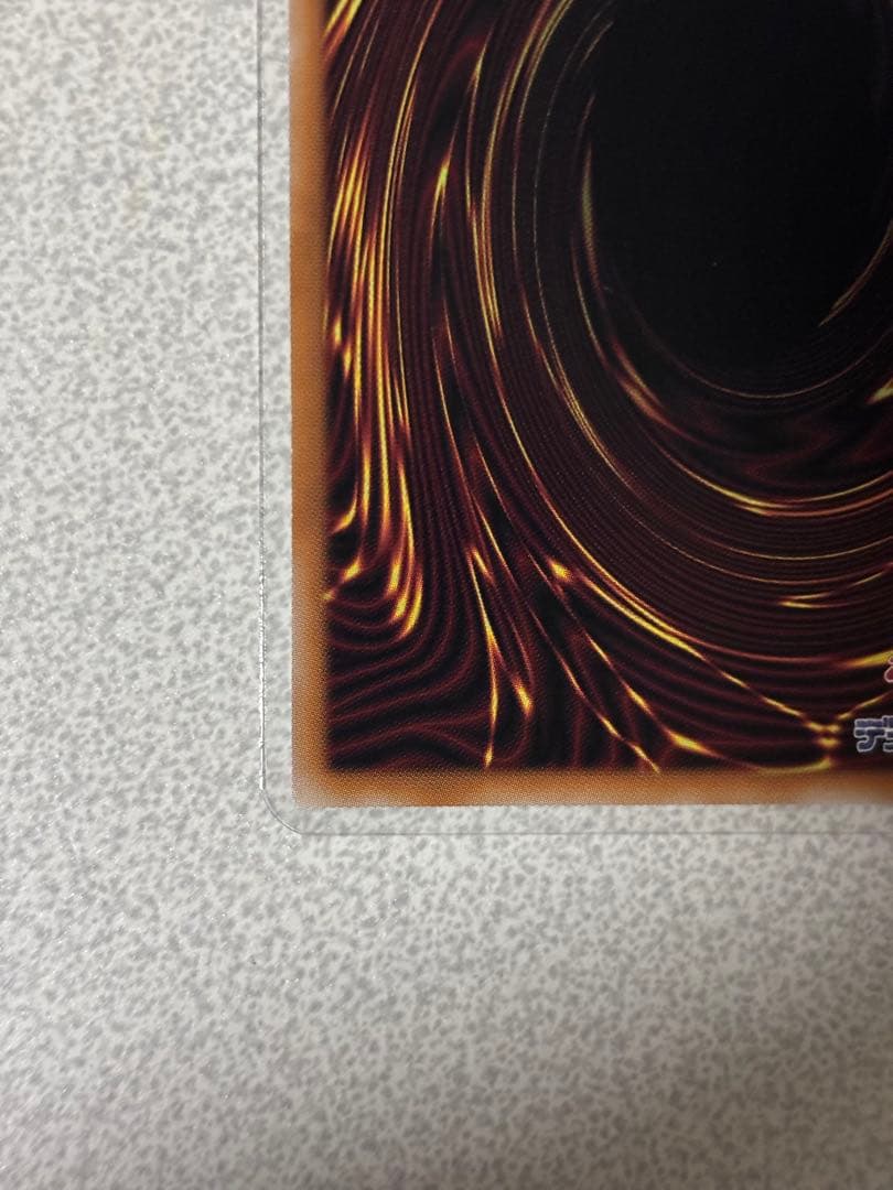 リミットオーバーコレクション　ドラゴン・導きの呼笛　　など　まとめ売り　13枚