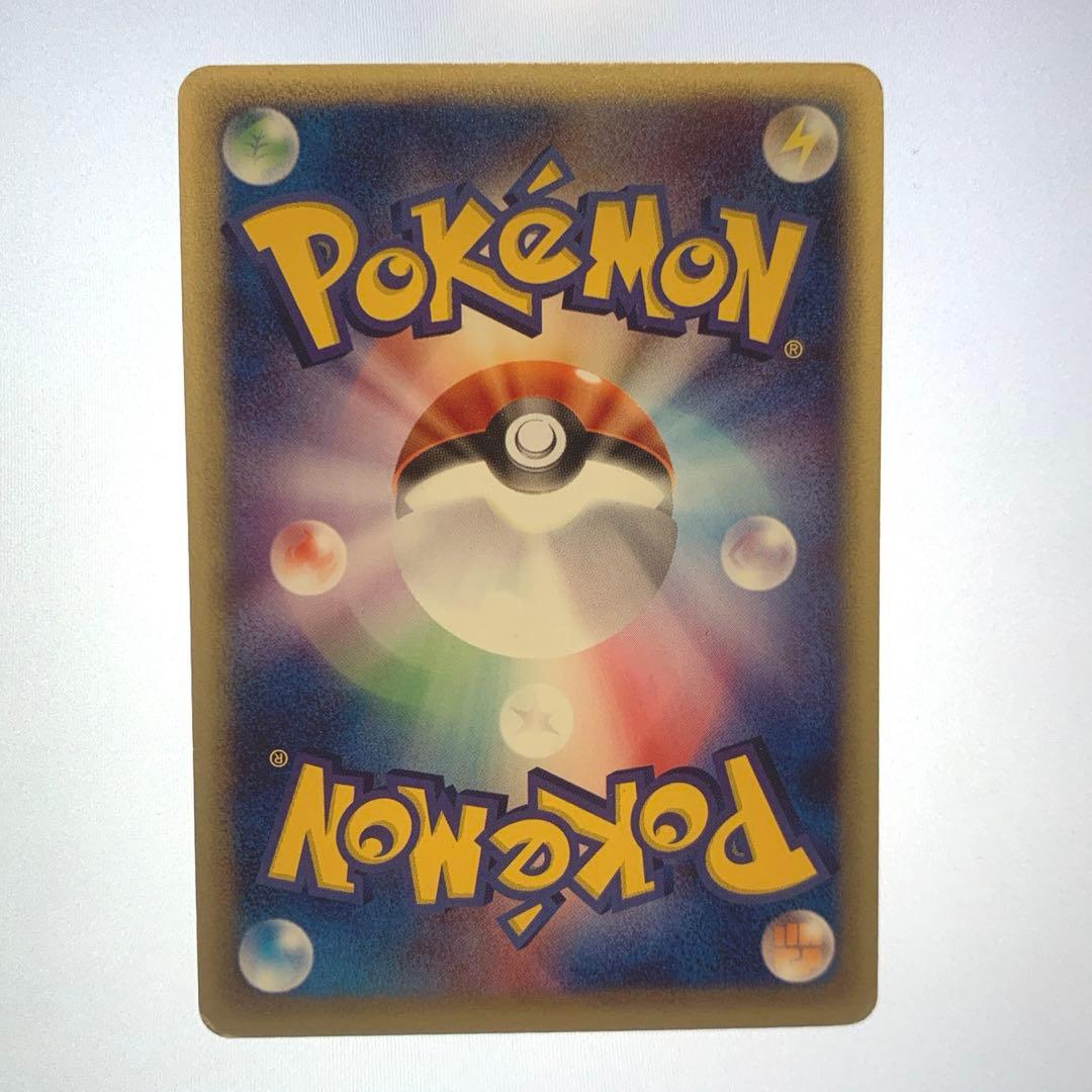 ポケモンカード カメックス e 020/029 スターター1st