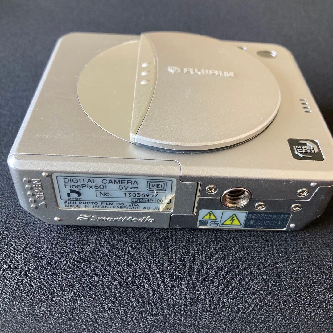 FUJIFILM finepix 50i CCDセンサー コンデジ
