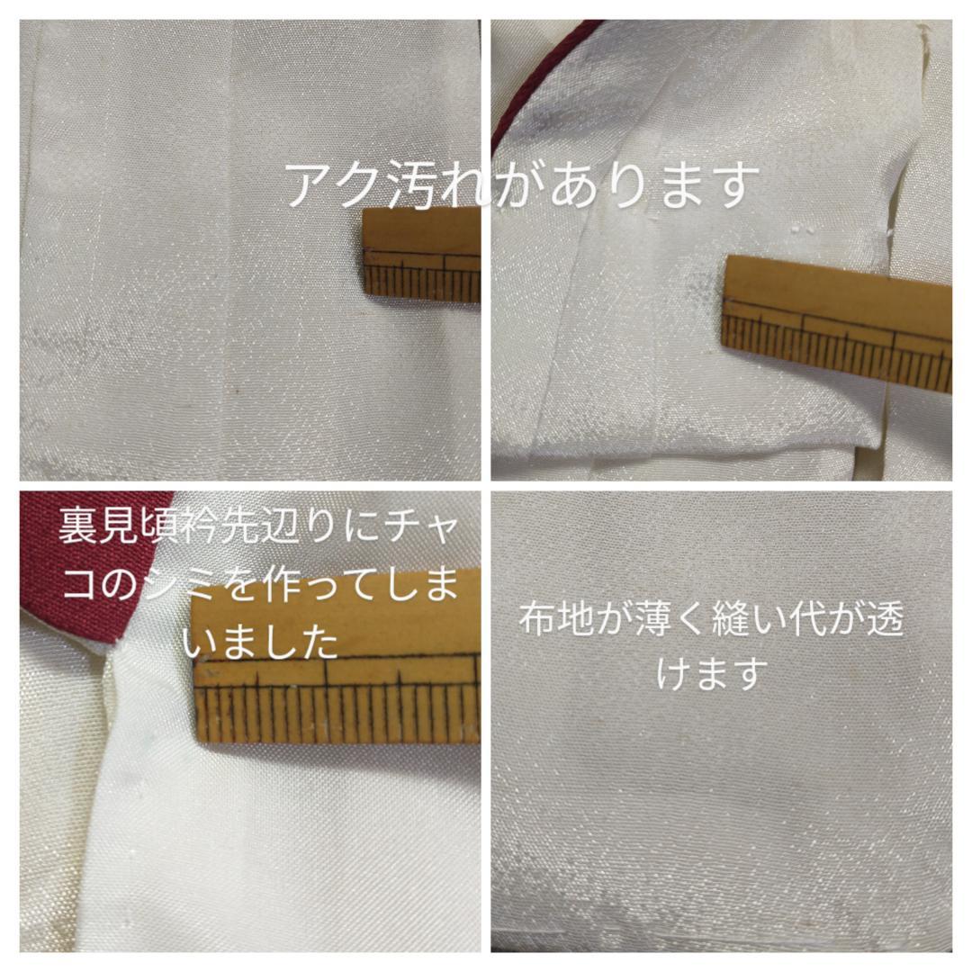 《ブライス・リカちゃん巫女姿白衣緋袴セット/ブライス着物/リカちゃん着物