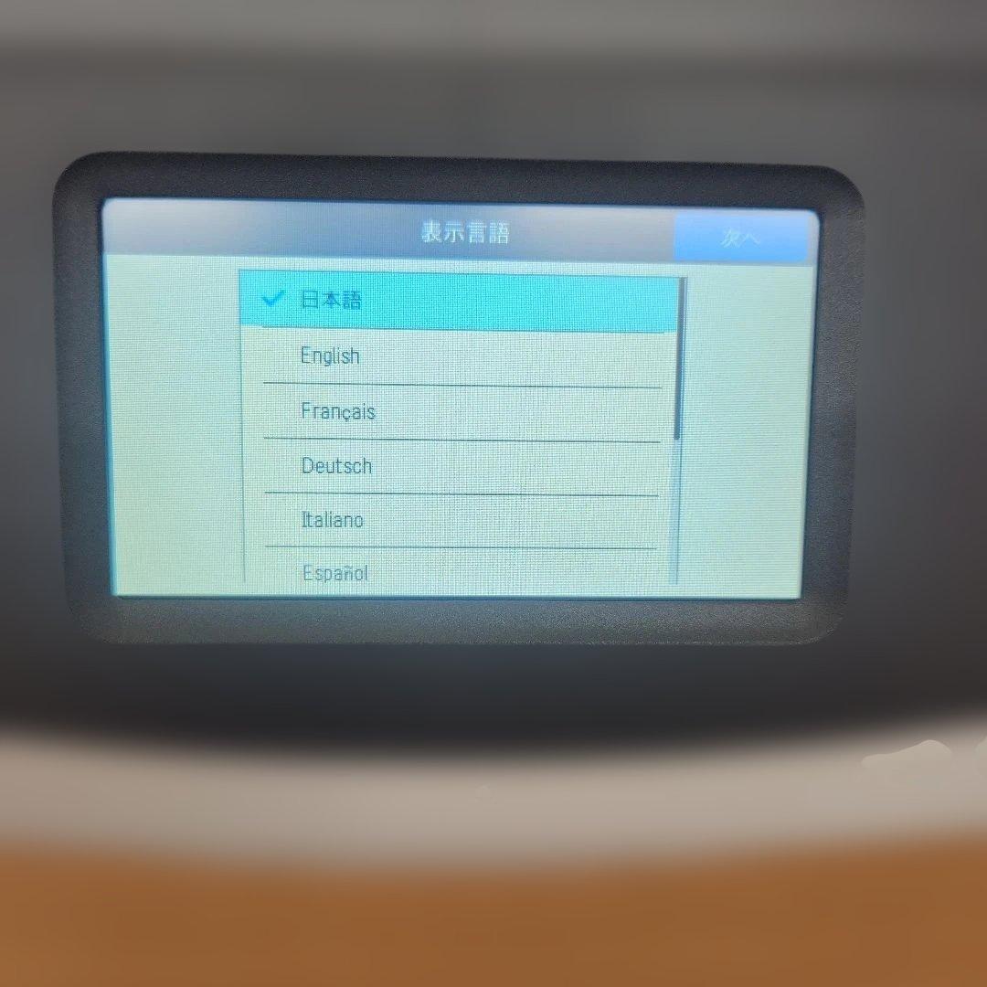 【未使用】FUJITSU ScanSnap iX500