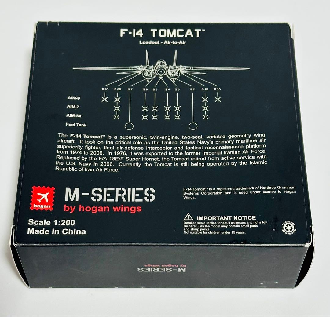 航空機・ヘリコプター hogan M-SERIES 1/200 F-14A VF-154