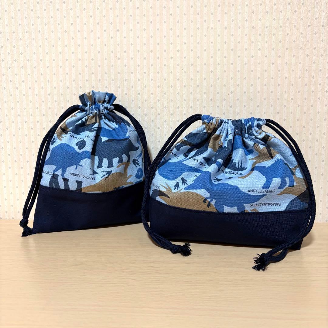 074.入園入学5点セット／裏地付きで丈夫☆