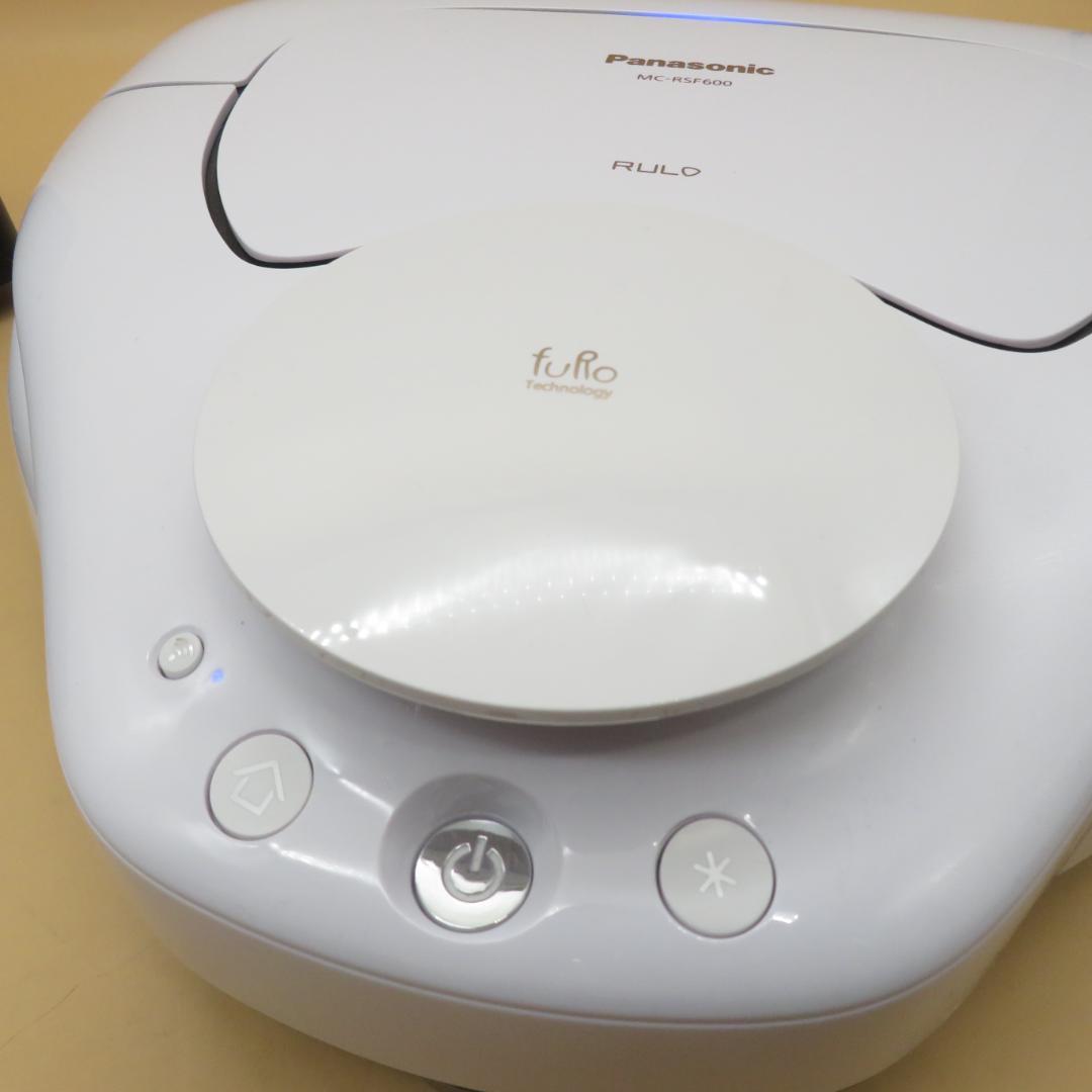Panasonic ルーロ　RULO MC-RSF600-W ロボット掃除機