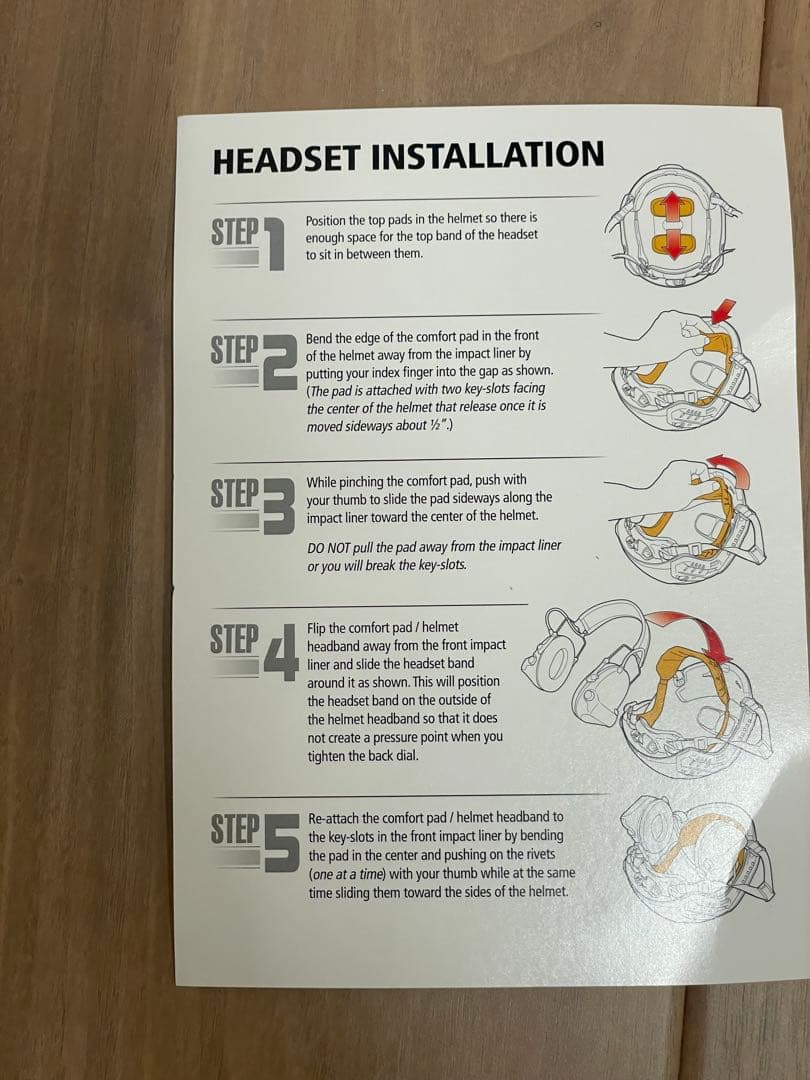 実物　オプスコア　カーボン　ヘルメット