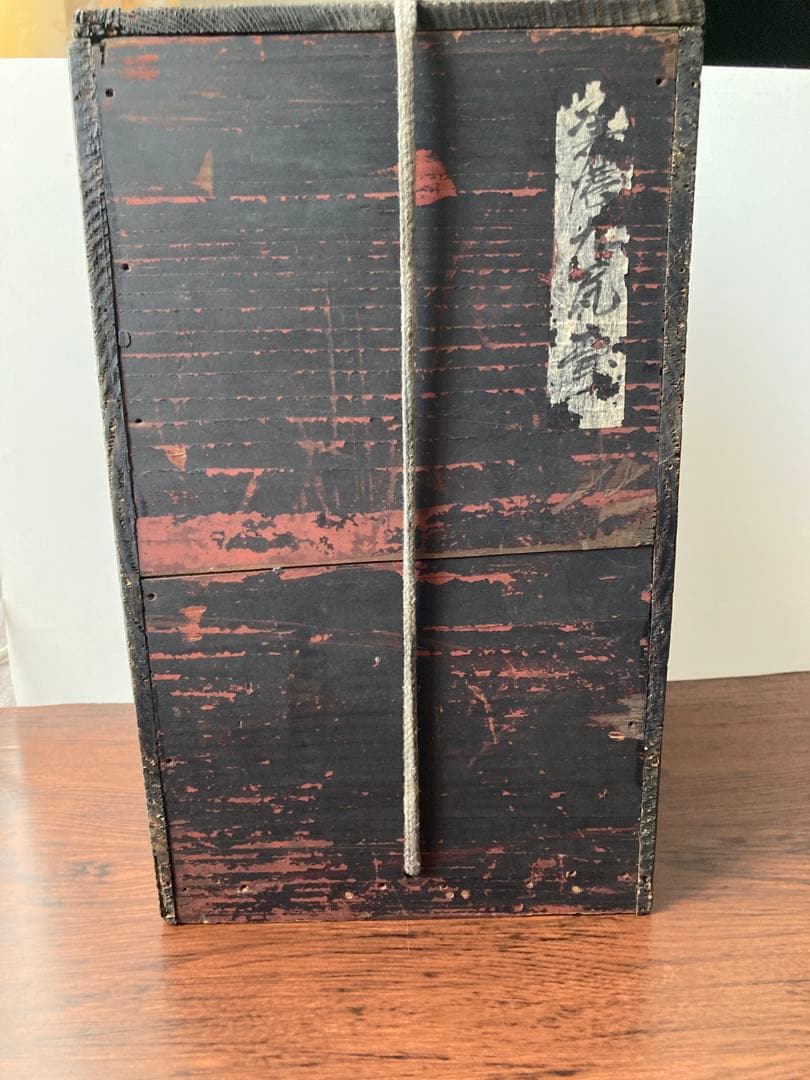 黒釉　徳利　花入れ　花瓶　約27センチ