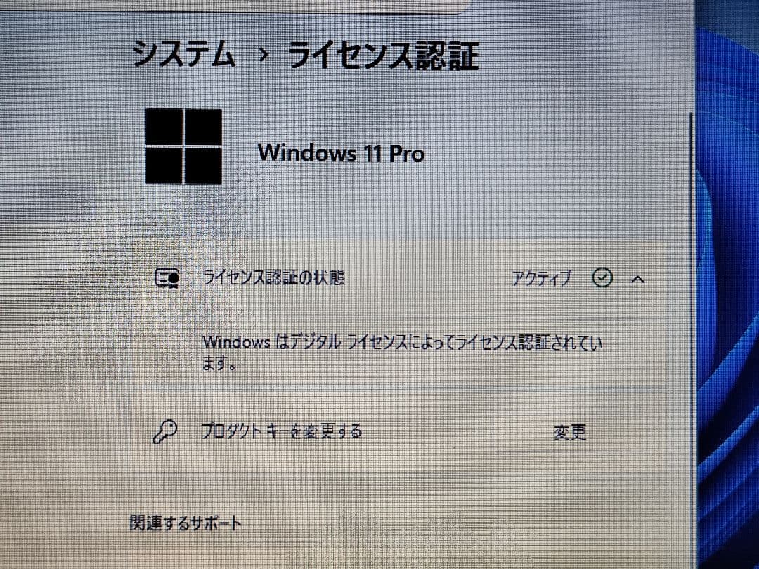 Windowsノート本体 dynabook BJ65/FS i3-10110U 8GB HDD500GB