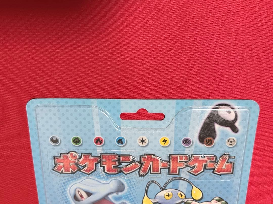 ポケモンカードゲーム 構築済みスターター　オーダイルex★水