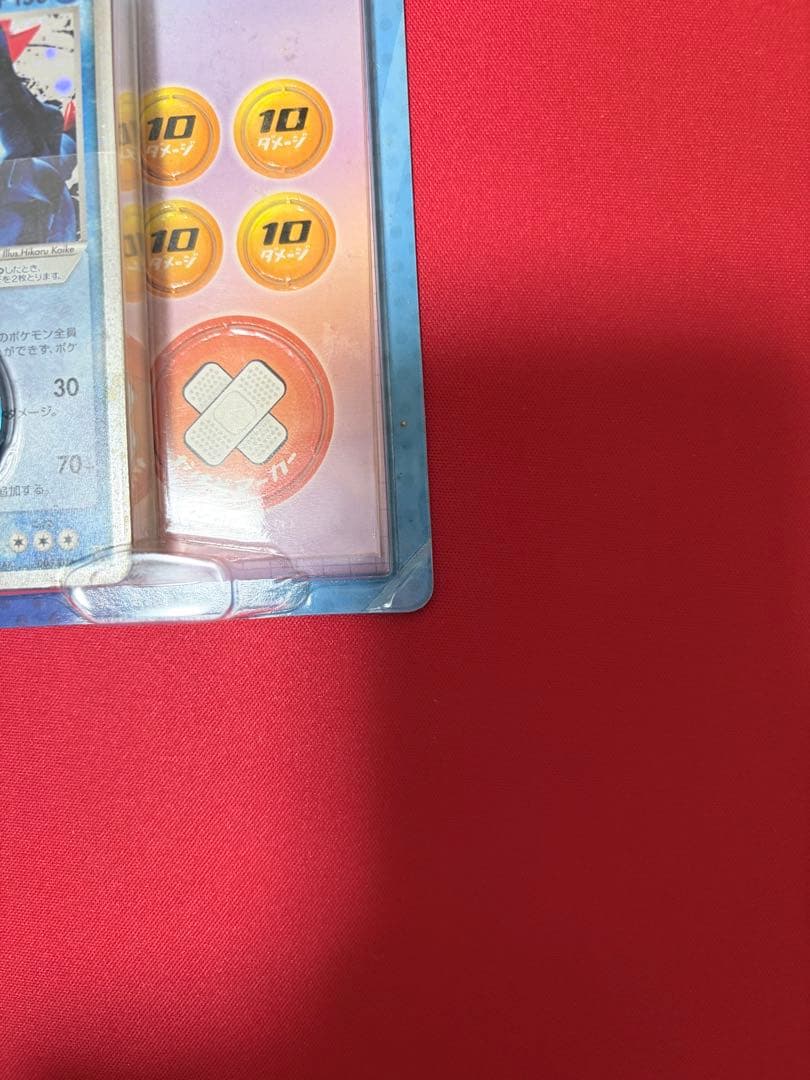 ポケモンカードゲーム 構築済みスターター　オーダイルex★水