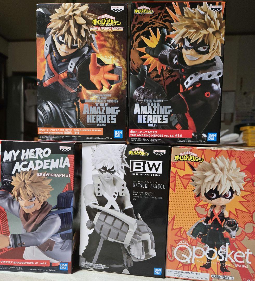 爆豪勝己 フィギュアセット