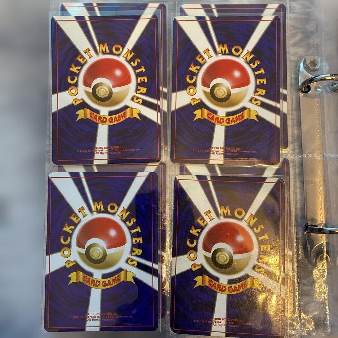 【特価】旧裏　まとめ売り　バラ売り不可　バインダーのまま送ります。