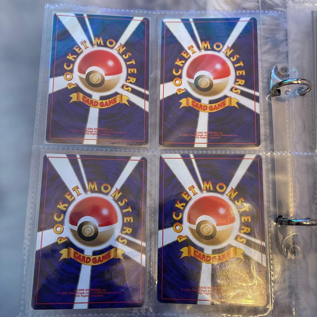 【特価】旧裏　まとめ売り　バラ売り不可　バインダーのまま送ります。