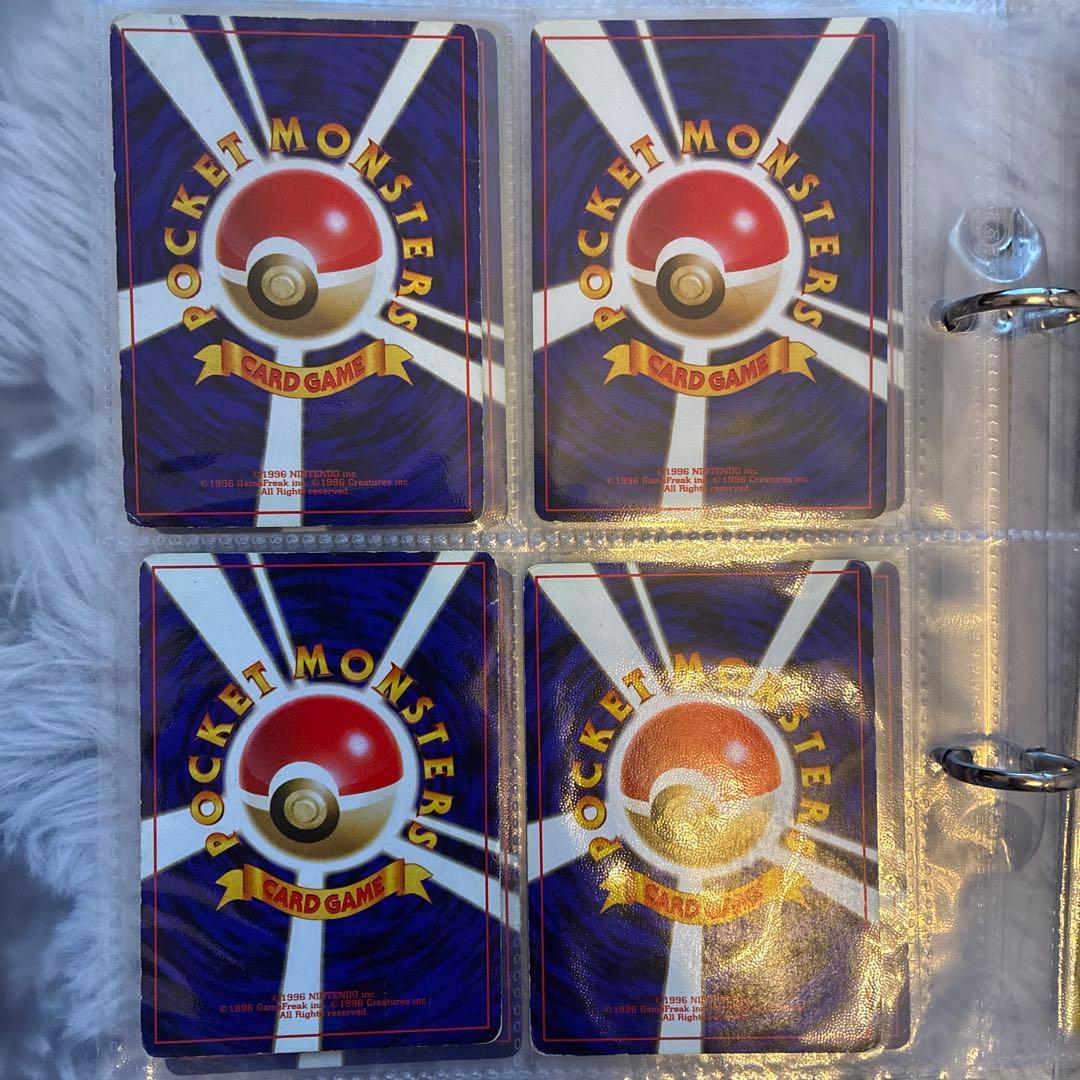 【特価】旧裏　まとめ売り　バラ売り不可　バインダーのまま送ります。