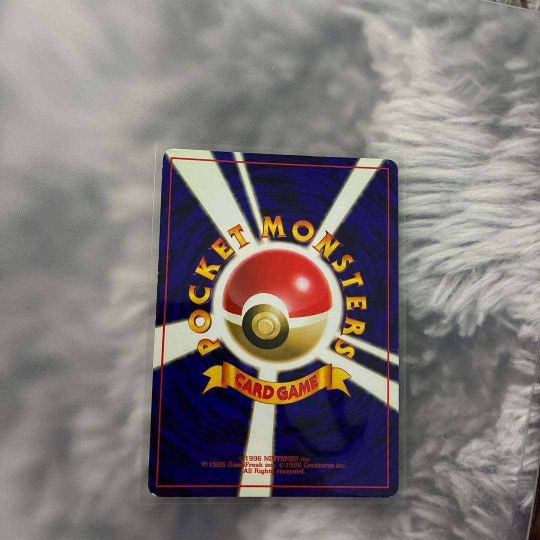 【特価】旧裏　まとめ売り　バラ売り不可　バインダーのまま送ります。