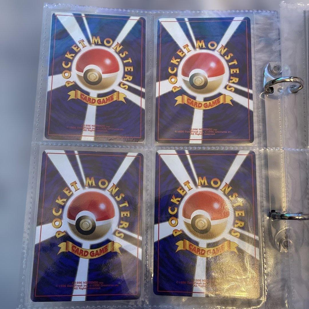 【特価】旧裏　まとめ売り　バラ売り不可　バインダーのまま送ります。