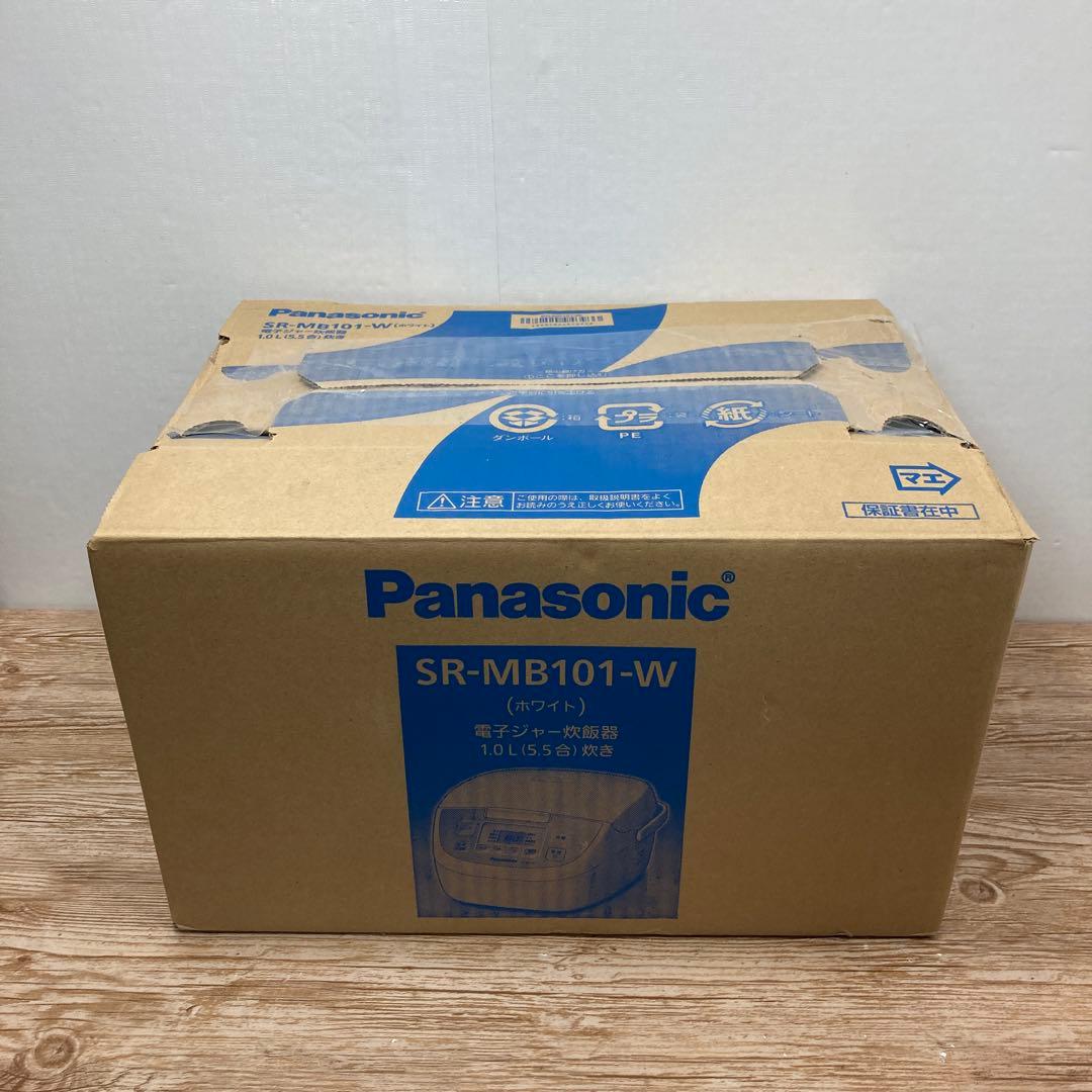 パナソニック　電子ジャー炊飯機　5.5合 SR-MB101
