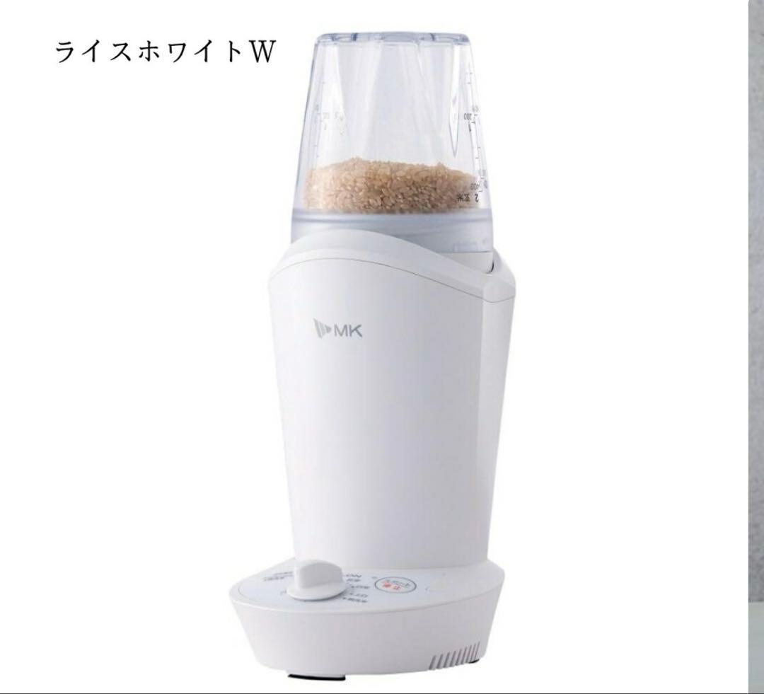 新品　ライスロン　小型精米機　SM201W