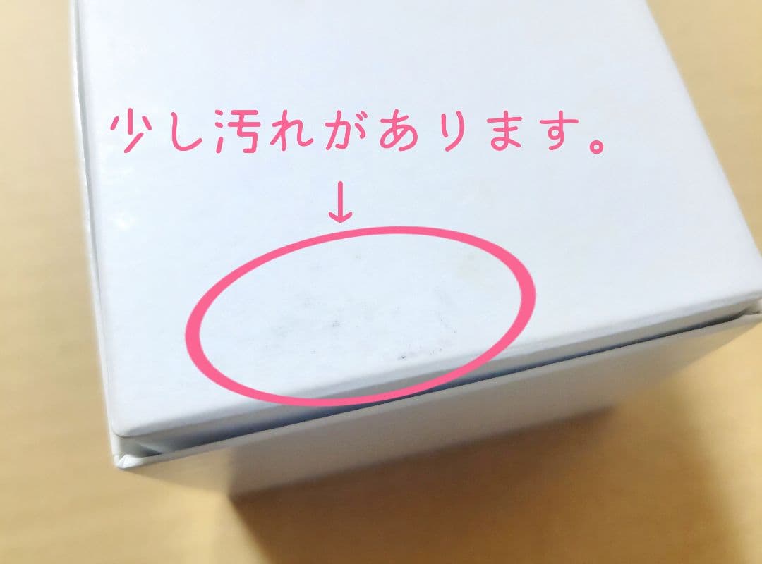 【個数限定品】Shuta Sueyoshi（末吉秀太）ネックレス　ゴールド