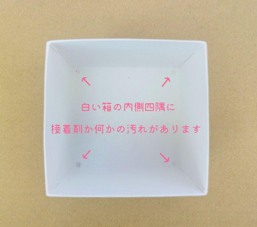 【個数限定品】Shuta Sueyoshi（末吉秀太）ネックレス　ゴールド