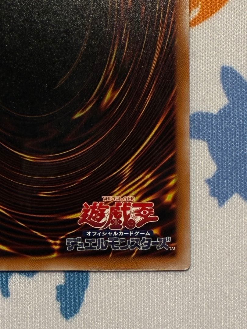 閃刀姫ゼロ プリズマティックシークレットレア 日版