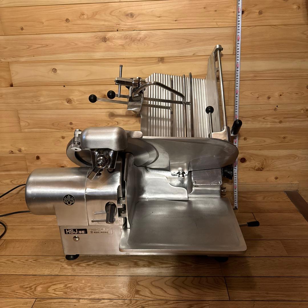 南常業務用冷凍スライサーHSJ単相100V自動式ー手動もOK