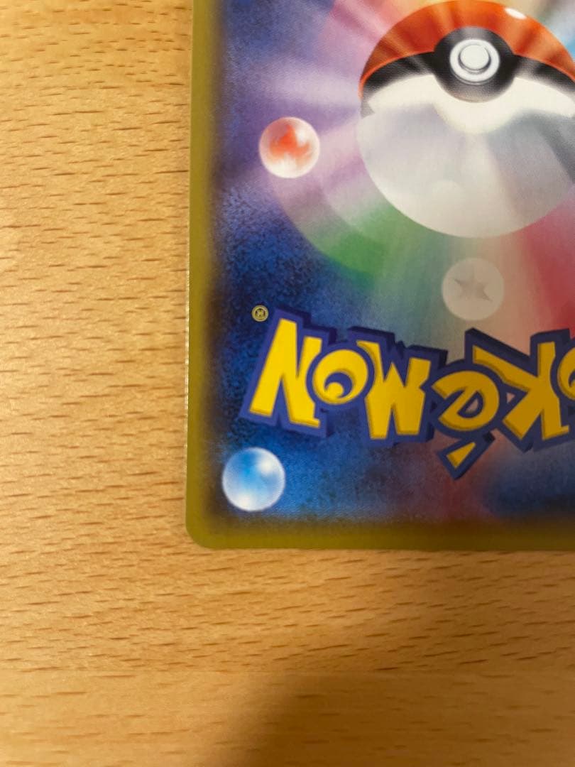 ミュウex 25th プロモ ポケモンカードゲーム