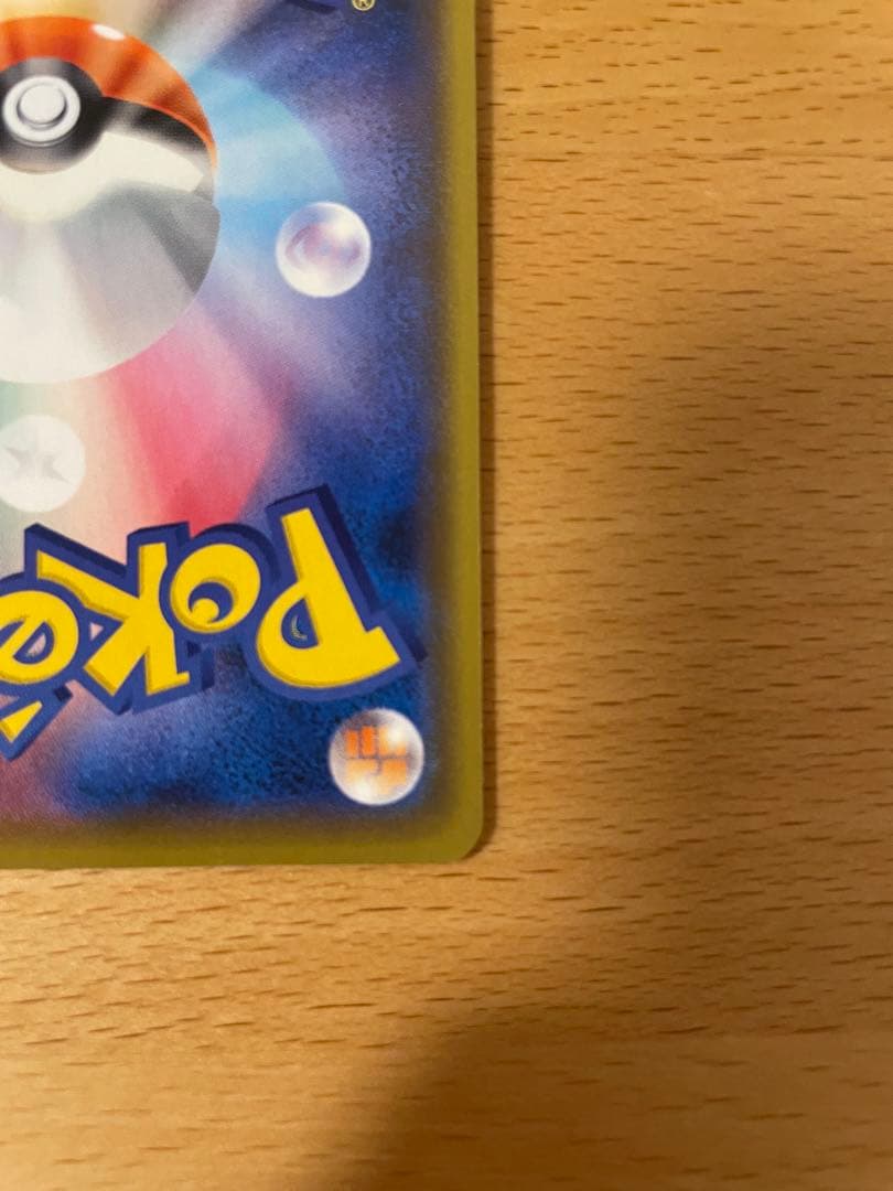 ミュウex 25th プロモ ポケモンカードゲーム