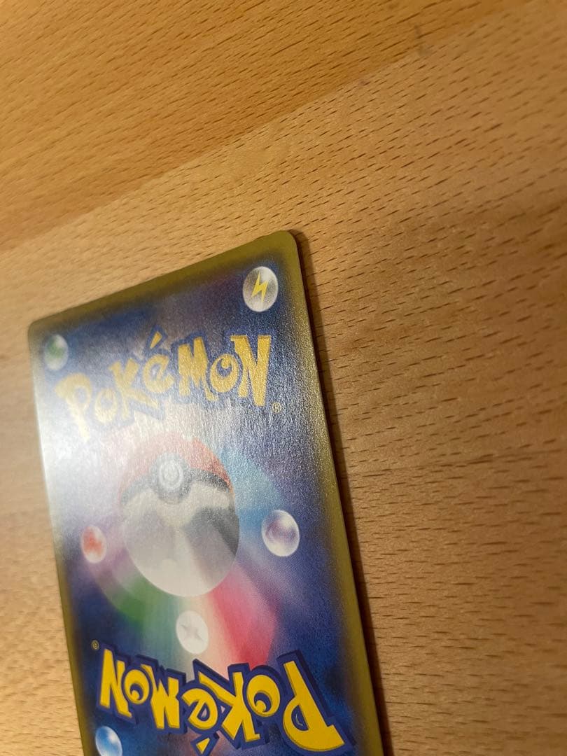 ミュウex 25th プロモ ポケモンカードゲーム