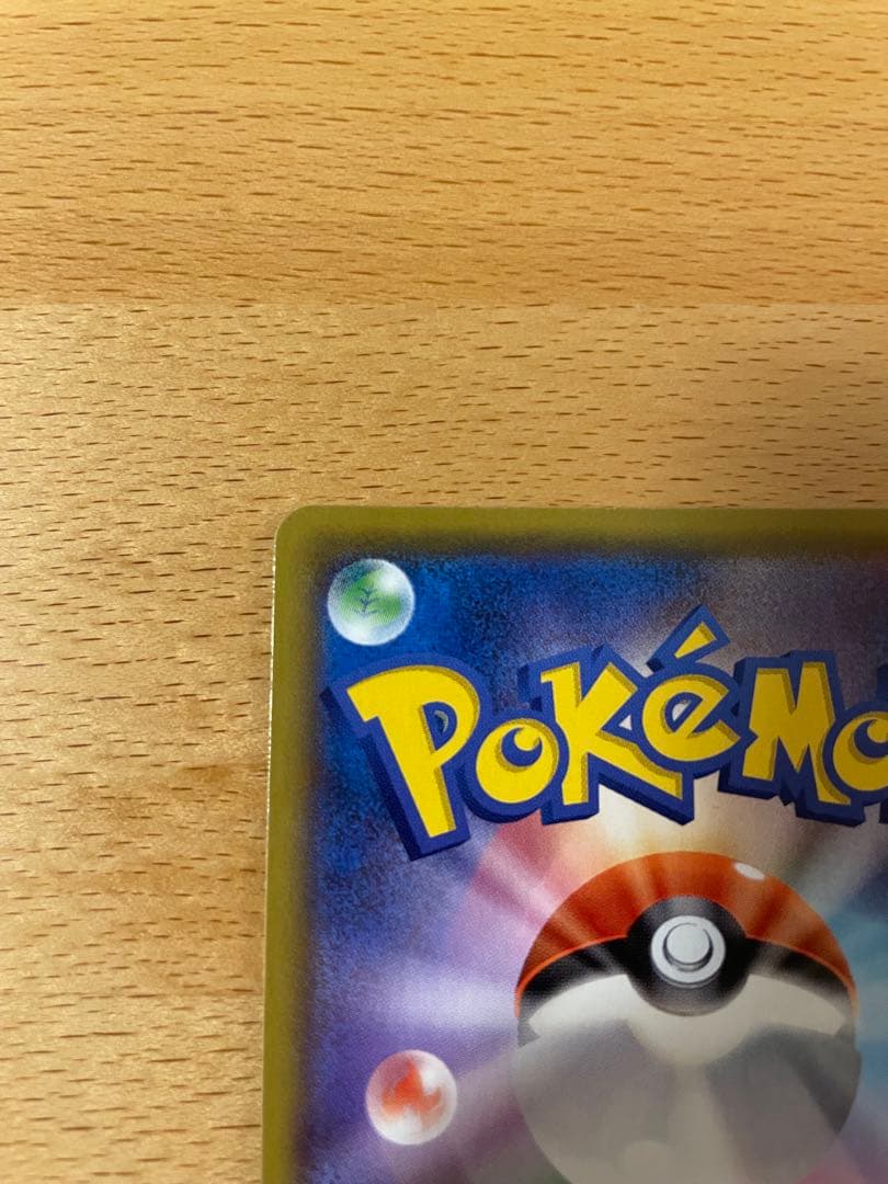 ミュウex 25th プロモ ポケモンカードゲーム