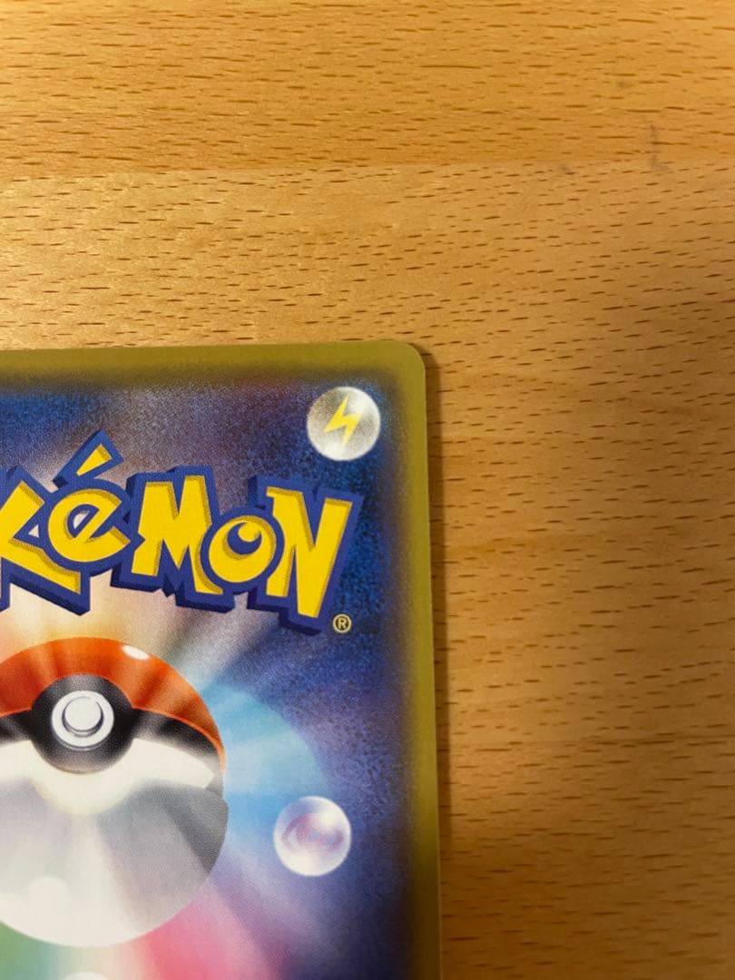 ミュウex 25th プロモ ポケモンカードゲーム