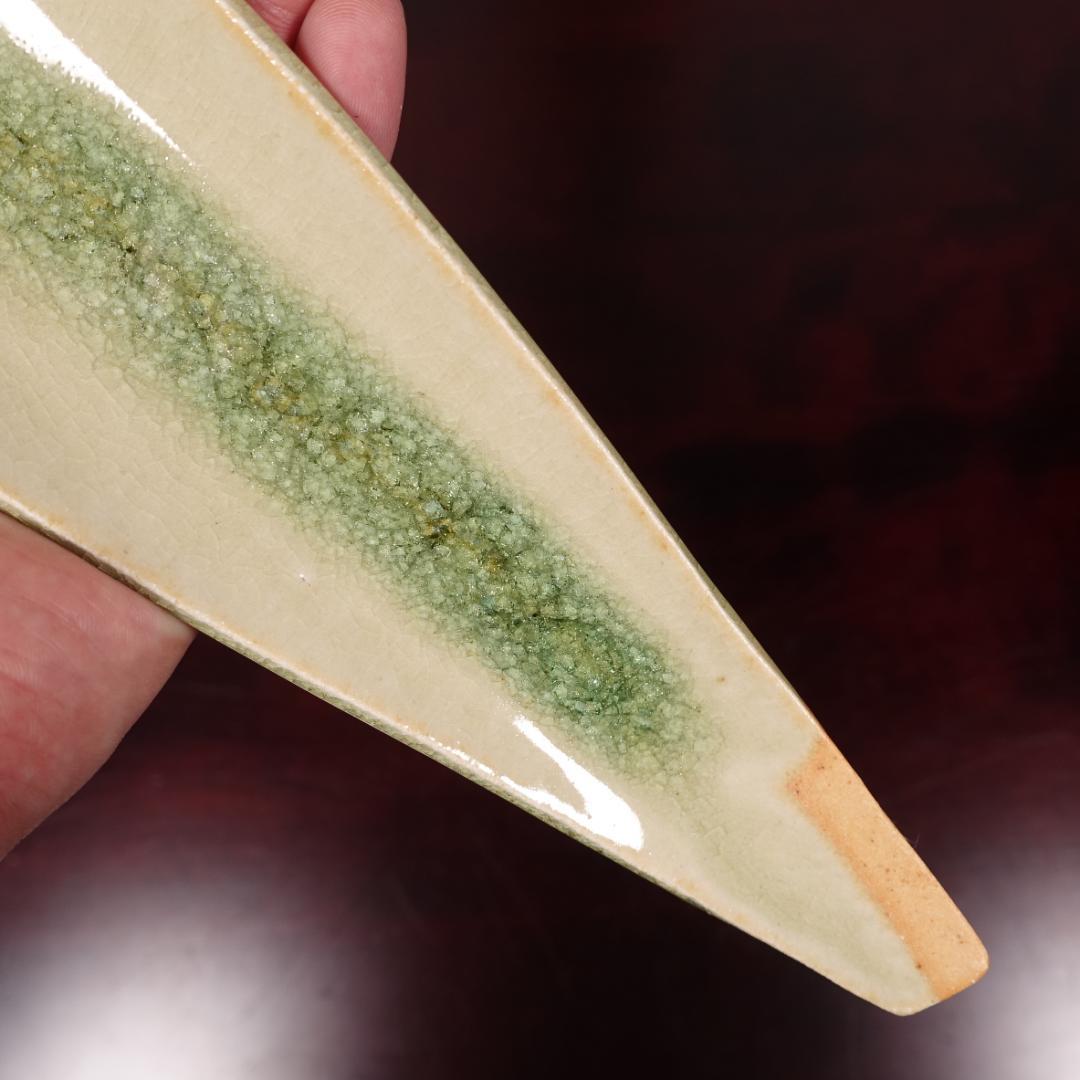 伊賀の名工 谷本光生 三田窯 伊賀葉皿 5客 共箱 長皿 先付 向付