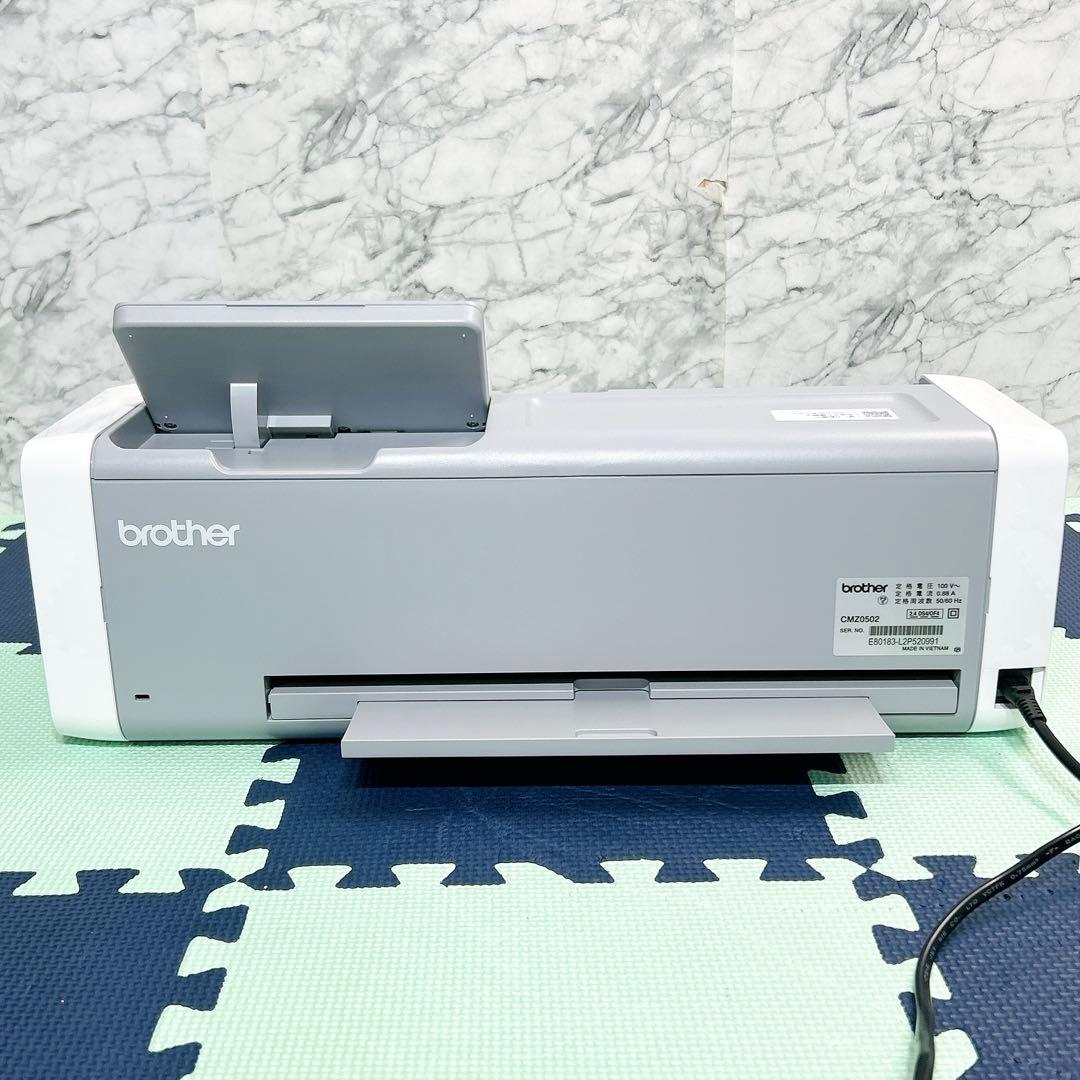 brother SDX1010EP スキャンカットDX カッティングマシン