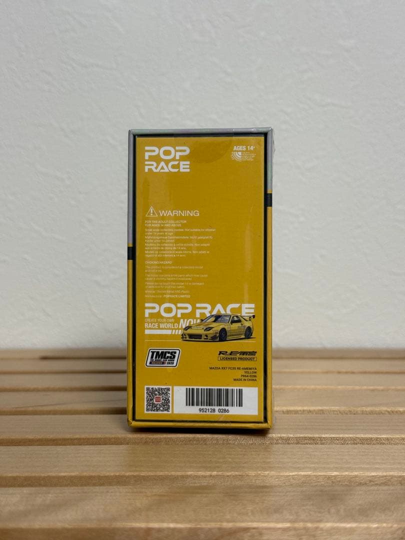 ミニカー POPRACE 1/64 MAZDA RX7 FC3S RE-AMEMIYA