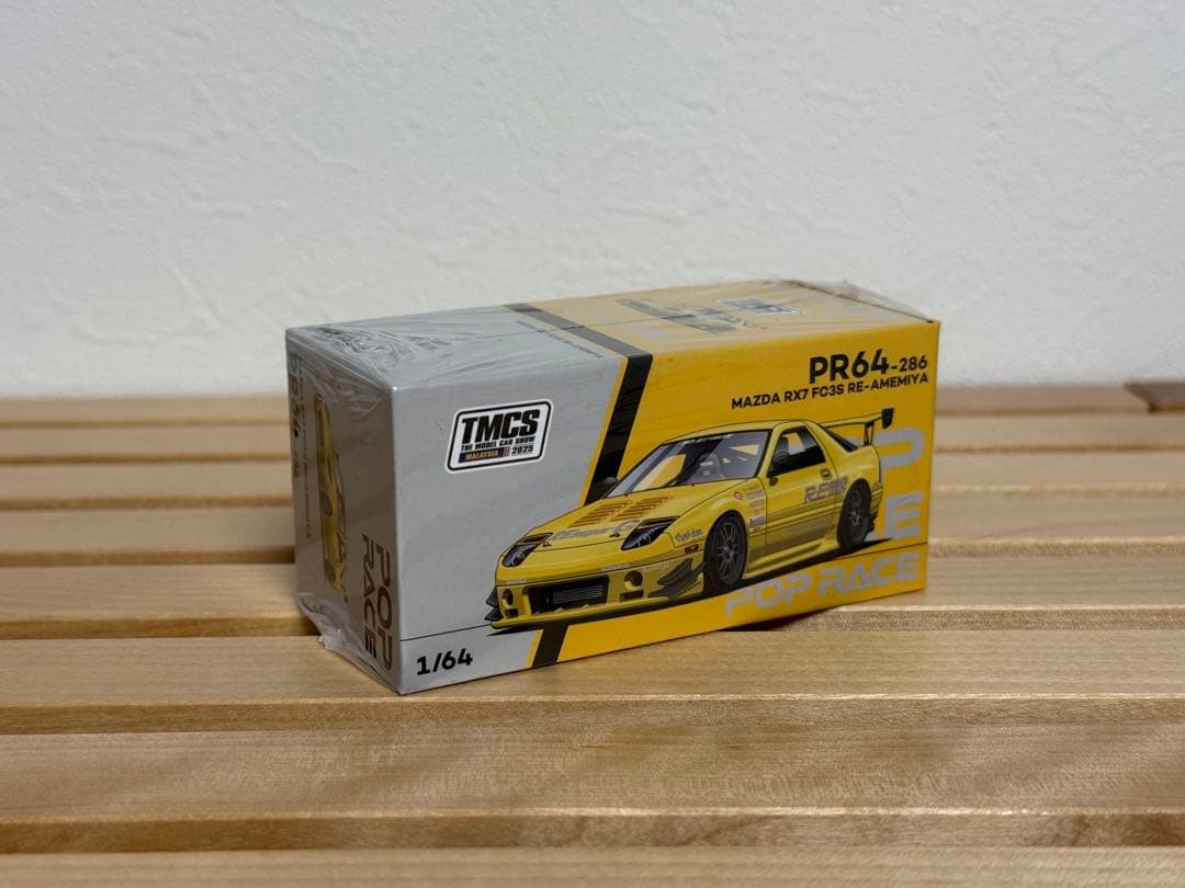 ミニカー POPRACE 1/64 MAZDA RX7 FC3S RE-AMEMIYA