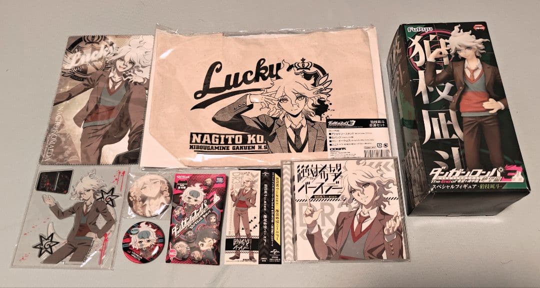 狛枝凪斗 幸運セット フィギュア CD ぴた！でふぉめ缶バッジ まとめ売り