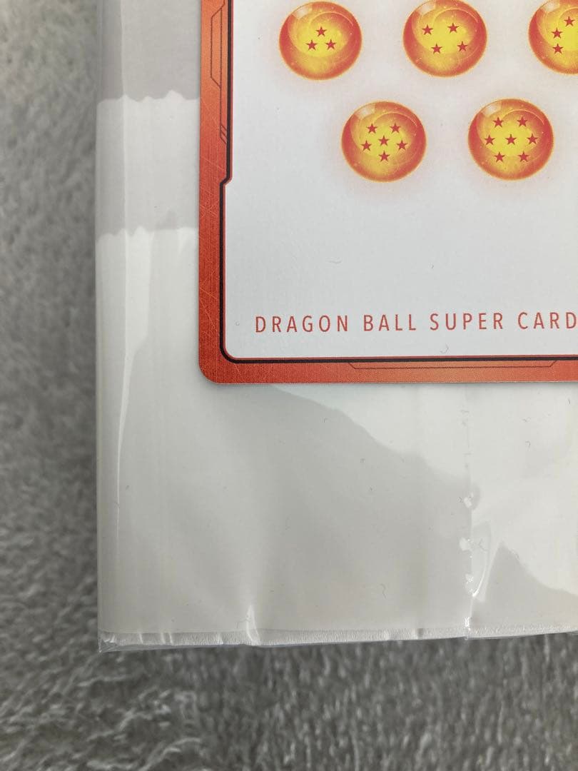 ドラゴンボール エナジーマーカー 銀　42巻