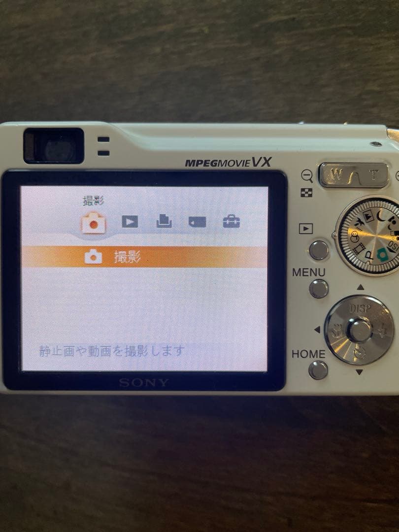 SONY Cyber-shot DSC-W80 ホワイト