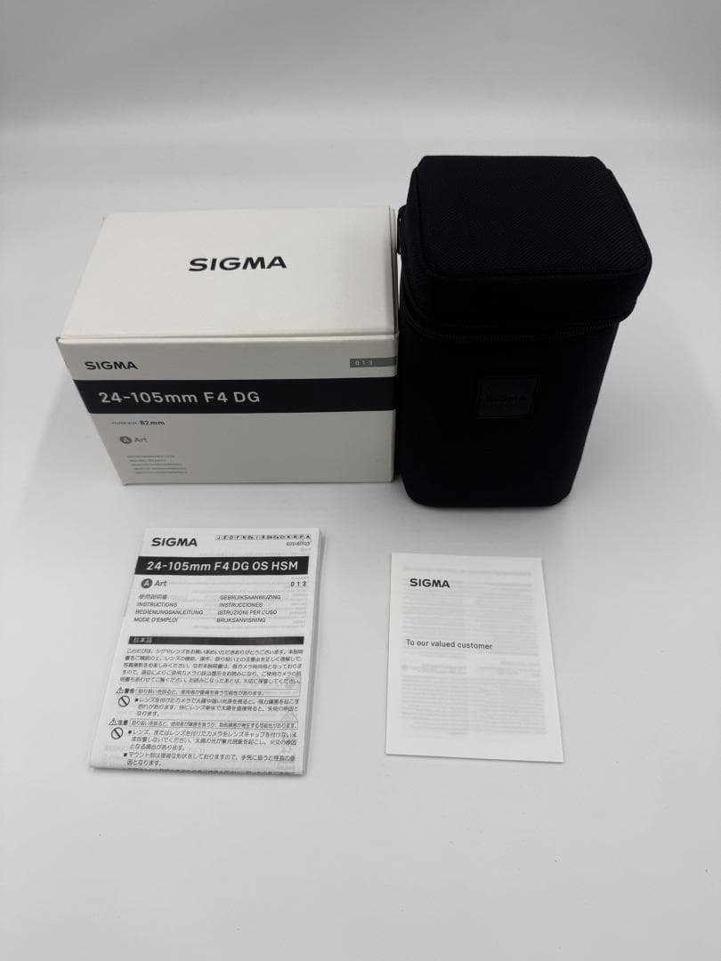 【USB DOCK付】SIGMA 24-105mm F4 DG CANON