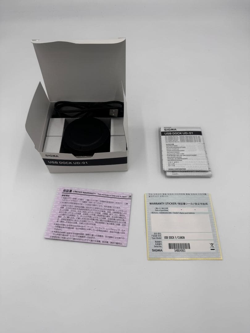 【USB DOCK付】SIGMA 24-105mm F4 DG CANON