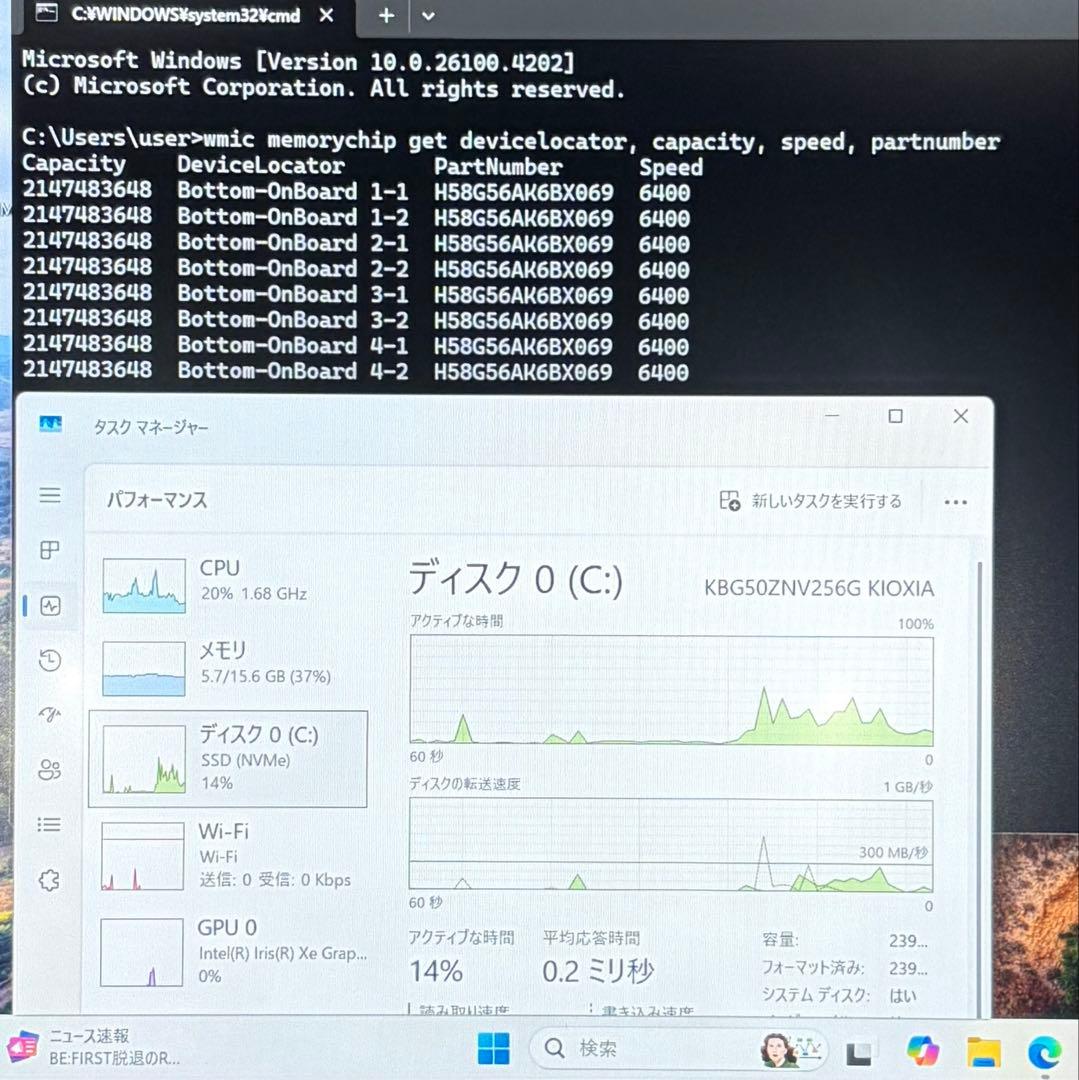 ELITEBOOK 830 G10 13世代 i5 16GB 256 WUXGA