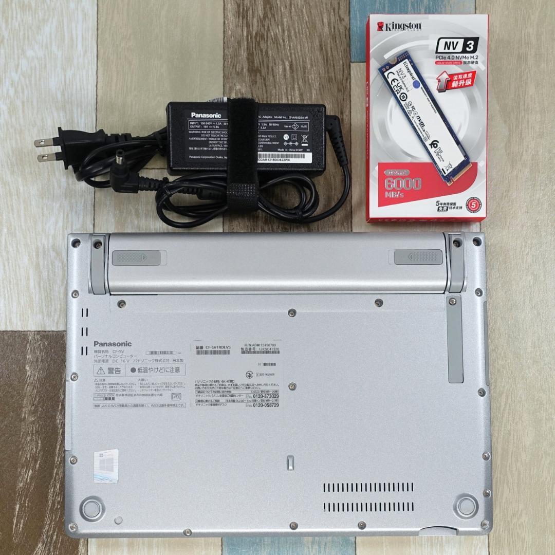 超高速大容量新品ＳＳＤ１ＴＢ搭載✨美品✨累積使用時間２１7０時間✨ノートパソコン