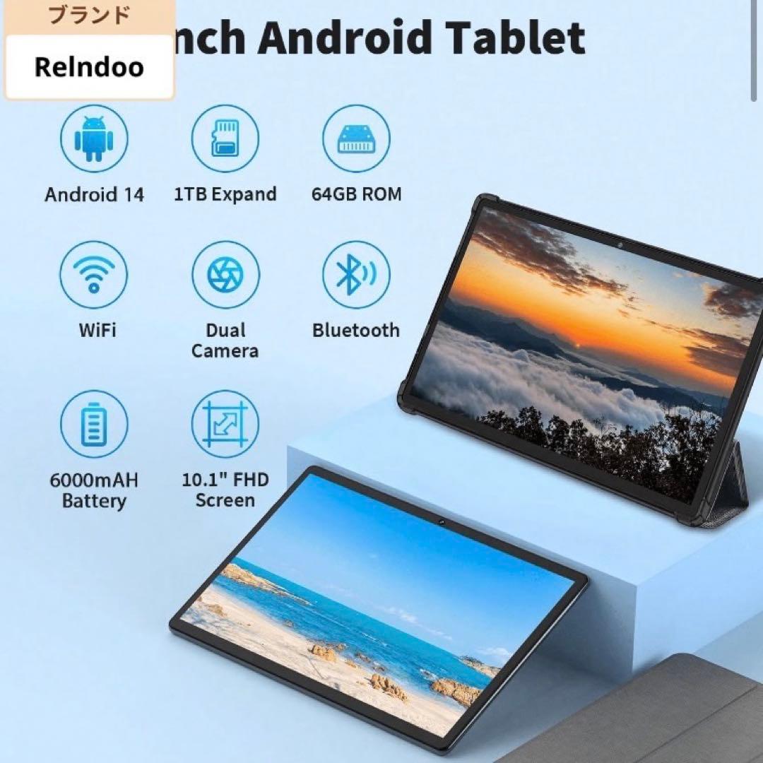 Relndoo 2025年最新 10.1インチ Android タブレット